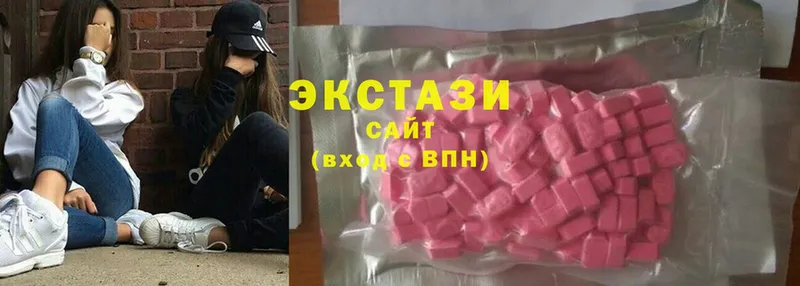 Ecstasy MDMA  Касли 